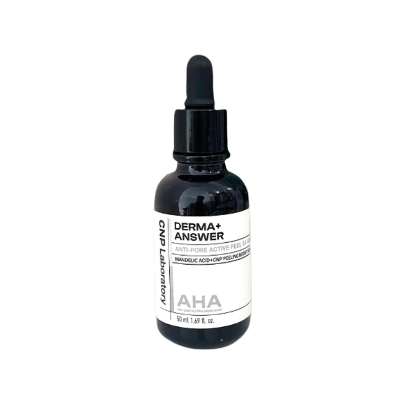 ダーマアンサー アンチフォア アクティブ フィル アンプル 50ml