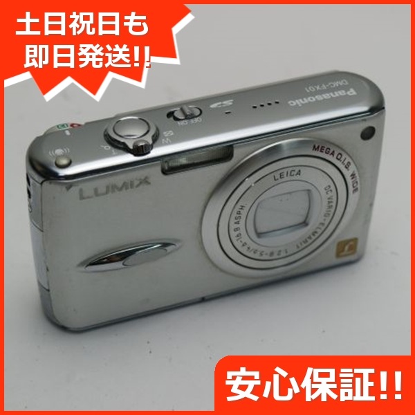 美品 DMC-FX01 シルキーシルバー Panasonic LUMIX デジカメ 134
