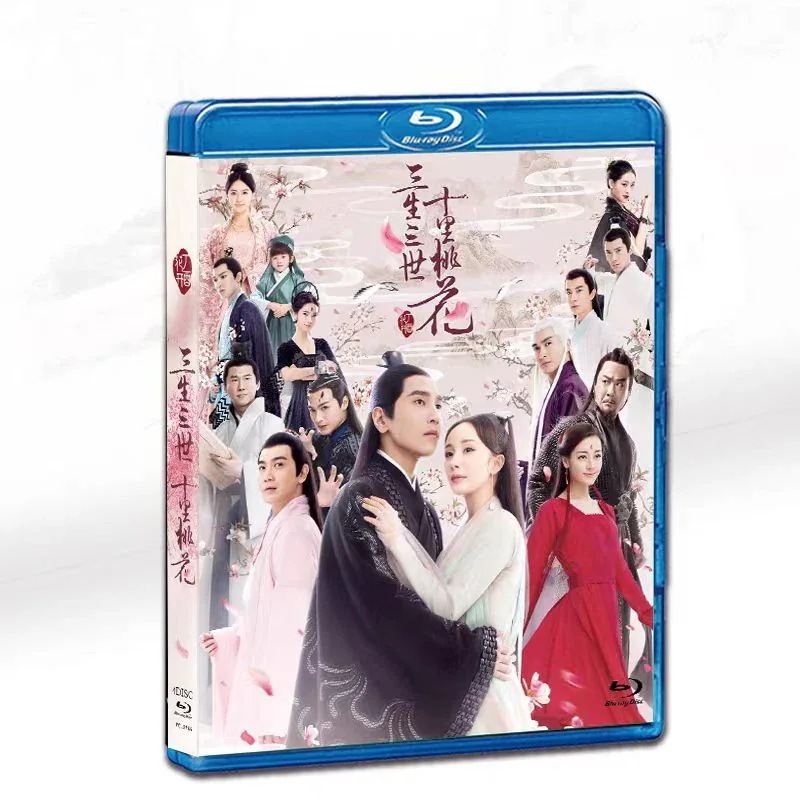 全話セット 三生三世』Blu-ray日本語 中国ドラマ 高画質 『永遠の桃花