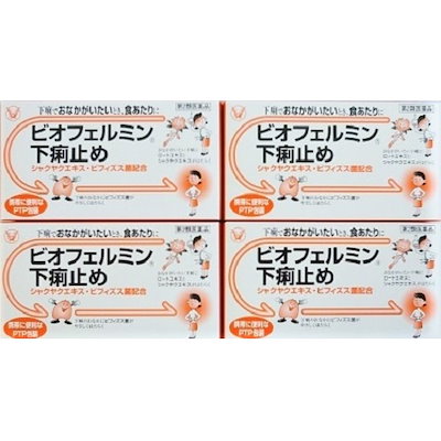 【メール便】　【第2類医薬品】　［まとめ販売］　...のサムネイル