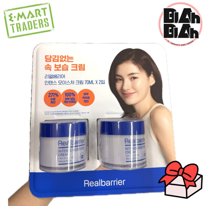 【韓国コストコ/トレーダーズ純正品 並行輸入品】 インテンス モイスチャークリーム 70ml × 2個 4,845円