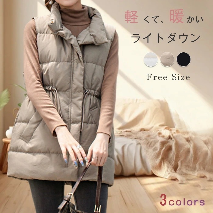 ダウンベスト レディース ジャケット ノースリーブ 秋 冬 ライトダウン オフィス 羽織り アウター キルティング 防寒着 中綿ベスト ハイネック あったか ジップ ポケット付き 軽い ゆったり 体型 5,069円