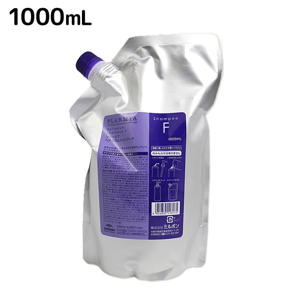 プラーミア ヘアセラム シャンプー F 1000mL