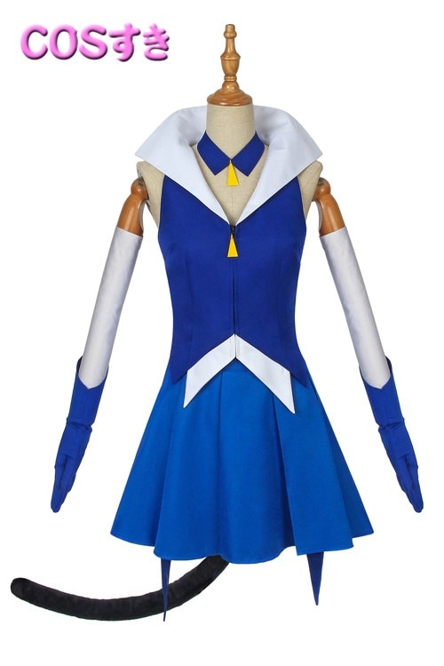 【新品開催 】スタートゥインクル プリキュア 宇宙怪盗ブルーキャット コスプレ衣装 コスチューム 変装
