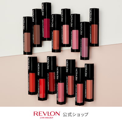 【上品】 5mL インク サテン カラーステイ レブロン Qoo10] 全 ポイント : 口紅