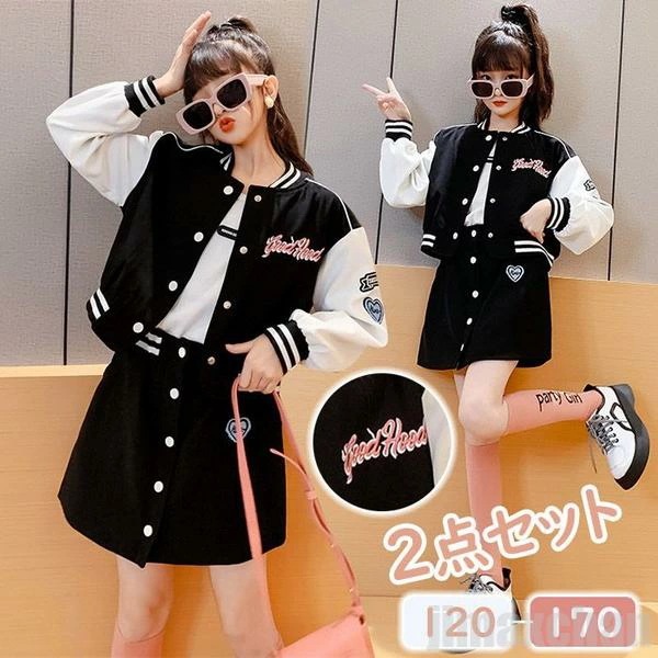 超目玉新品 キッズ 女の子 2点上下セット スカート スタジャン セットアップ 長袖 長袖ジャケット プリーツスカート 卒園式 女児 ギャザー ウエストゴム 秋 冬 春 ジュニア 春秋冬