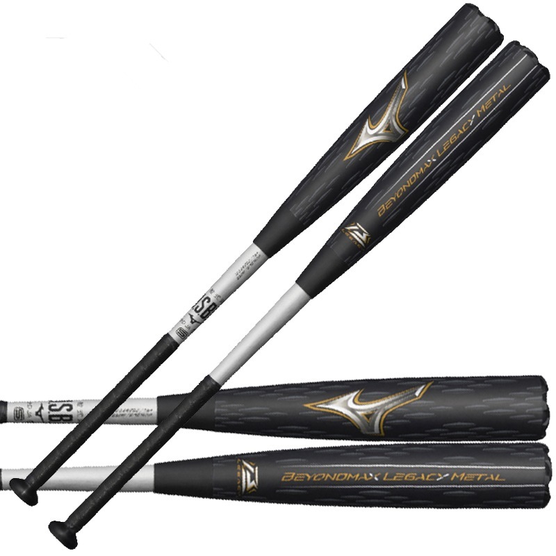 軟式用FRP製 ビヨンドマックスレガシーメタル 野球 軟式バット カーボンバット ビヨマ 25SS(1CJBR20083/84/85) 35,750円