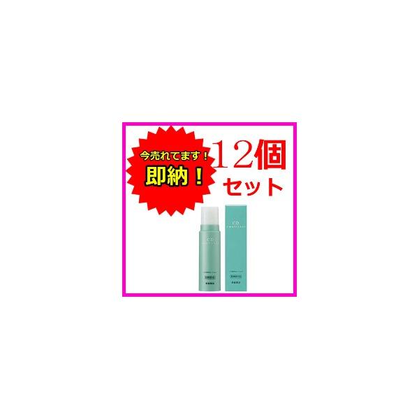 ＣＤ薬用ローション １５０ｇ 12個セット 常盤薬品 トキワ スクワラン アセンヤクエキス ヨモギエキス配合 無香料 無着色