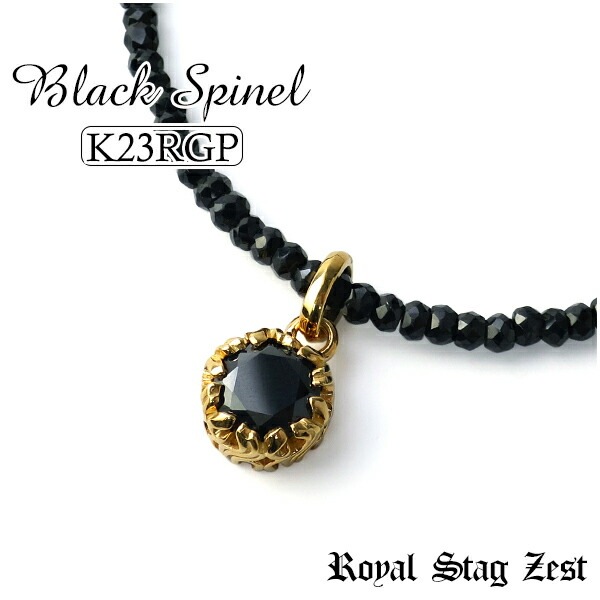 K23ロイヤルゴールドプレーティングブラックスピネル一粒シルバーネックレス(チェーン付)メンズ