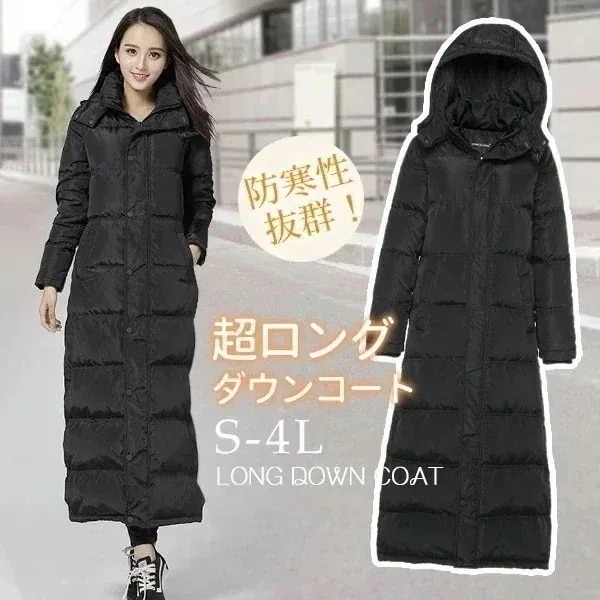 ダウンコート 90％ダウン 軽い 暖かい レディース ベンチコート 超ロングダウンコート スタンドカラー ロング 小さいサイズ 大きいサイズ アウター ライト アウター 帽子付き 取り外し可能 ダブル