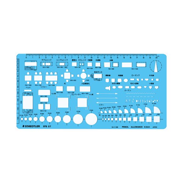 (まとめ) ステッドラー テンプレート 室内レイアウト定規 エッジ付 976 07 1枚 (×5セット)