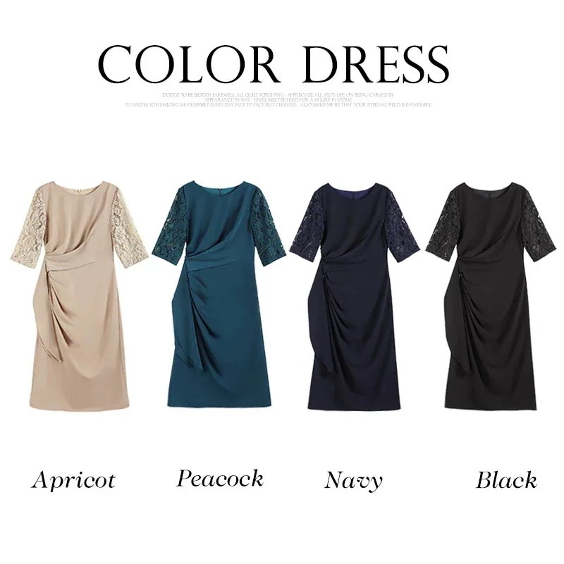 ワンピースドレスドレスパーティードレス レース イレギュラー エレガント ドレス パーティー フリル