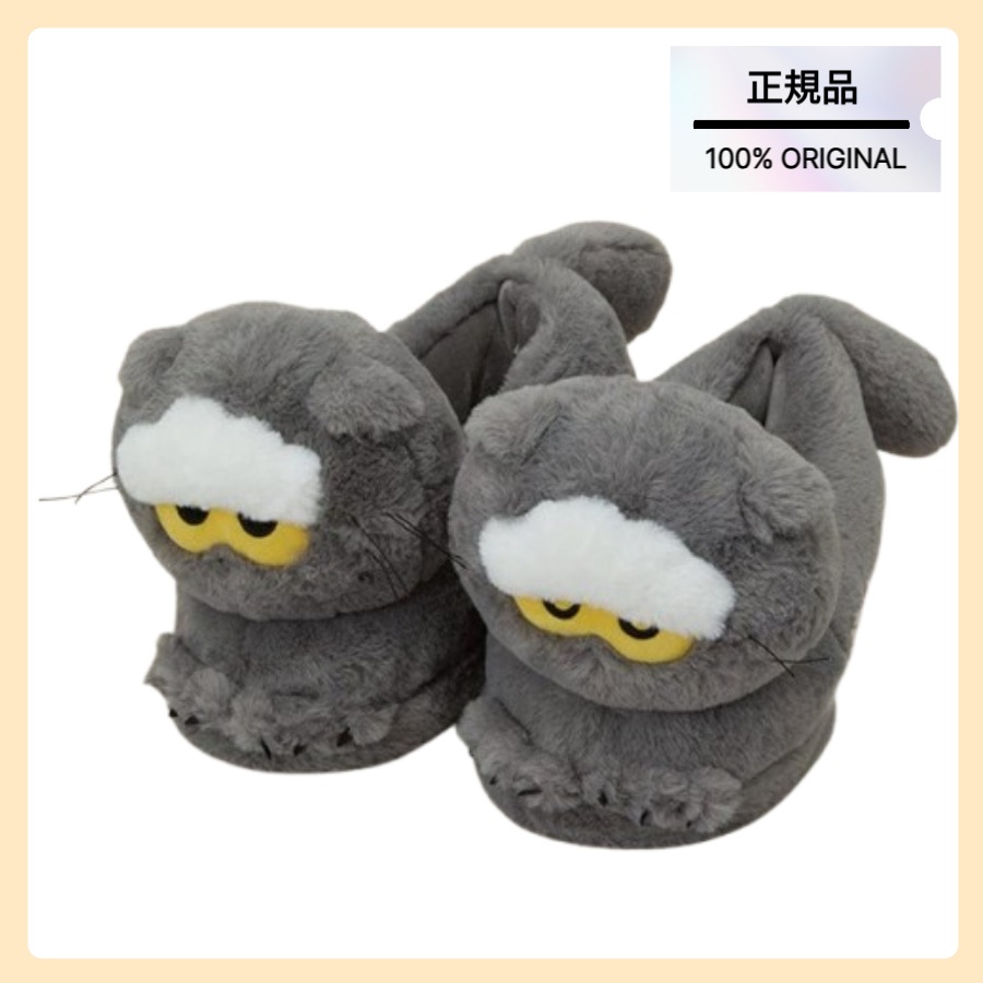 [ZO&FRIENDS/正規品] ZOA LUCKY SHOP ルームスリッパ/ルームシューズ