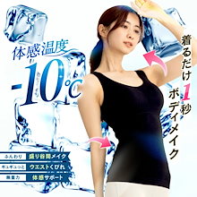 Qoo10 | 「Quliet」のブランド検索結果(人気順)：Quliet買うなら