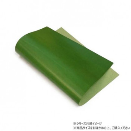 大判切り革 ルガトショルダー別注色 パロットグリーン 1枚 Pkawa024H-13-2/1-06