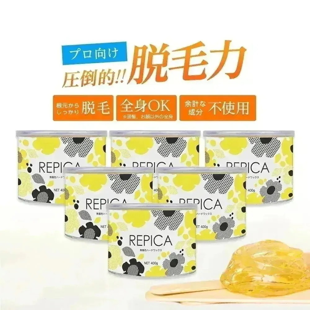 ブラジリアンワックス無着色ハードワックス　400ml（敏感肌用）6個セット