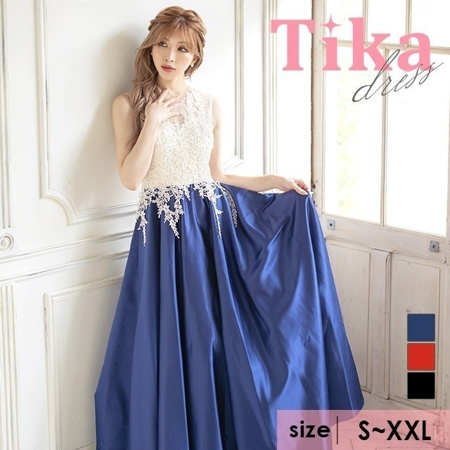 美品TIKA LA直輸入ドレスキャバクラバースデーandy AngleR