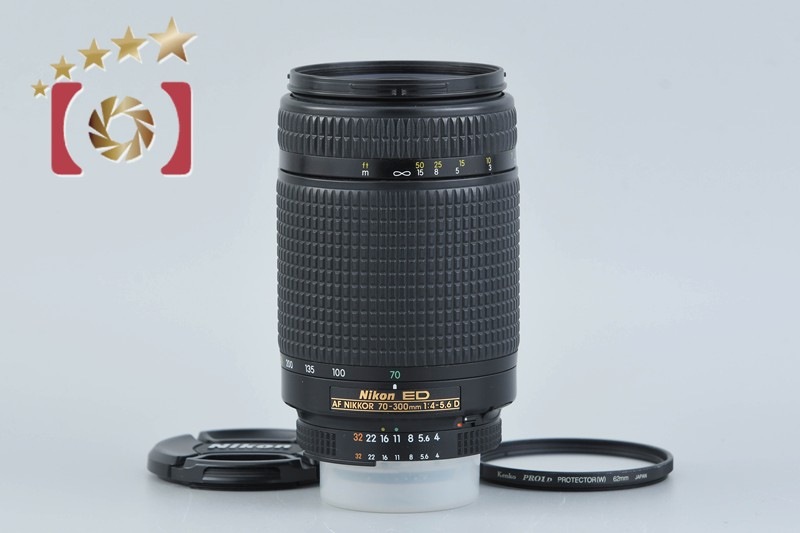 AF NIKKOR 70-300mm f/4-5.6 D