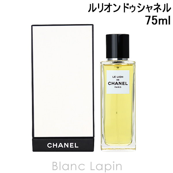 シャネル CHANEL ルリオンドゥシャネル EDP 75ml [221800]