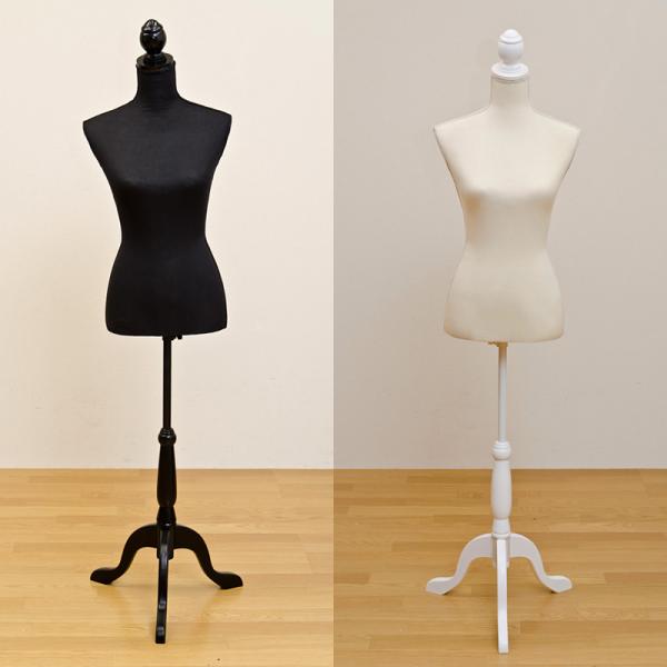 トルソー 木製 レディース 女性 マネキン ボディ ブラック 黒 アイボリー 腕なし 胴体だけ おしゃれ アンティーク調 インテリア 装飾 訳あり アウトレットセール