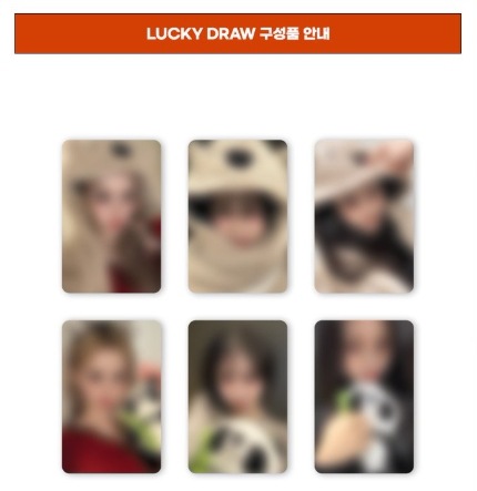 [メガ割][6枚コンプ] VIVIZ VOYAGE X APPLE MUSIC LUCKY DRAW ラキドロトレカフォトカード特典