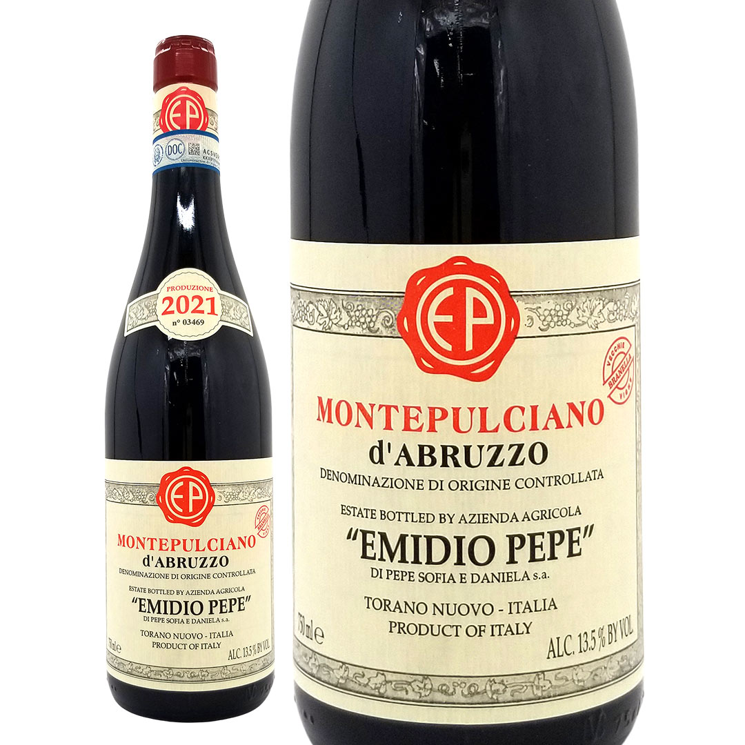 2021 モンテプルチャーノ ダブルッツォ ブラネッラ ヴェッキエ ヴィーニェ DOC 750ml エミディオ ペペ イタリア 赤ワイン コク辛口 ワイン ^FLPPBN21^