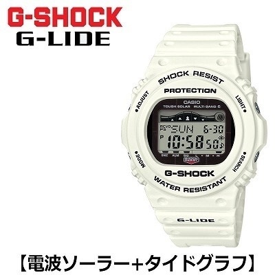 【正規販売店】カシオ 腕時計 CASIO G-SHOCK メンズ GWX-5700CS-7JF 2018年5月発売モデル【送料無料】