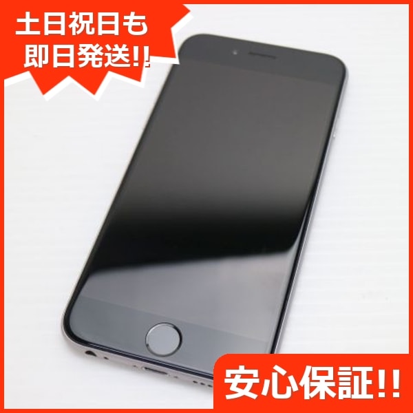 美品 SIMフリー iPhone6 128GB スペースグレイ 143
