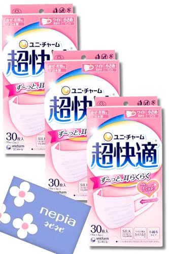 超快適 マスク ピンク 女性用 小さめ 30枚 シルク配合でつけ心地快適 耳らくらく 長時間 ユニチャーム プリーツ 日本 不織布 風邪 花粉 【小さめ3個】