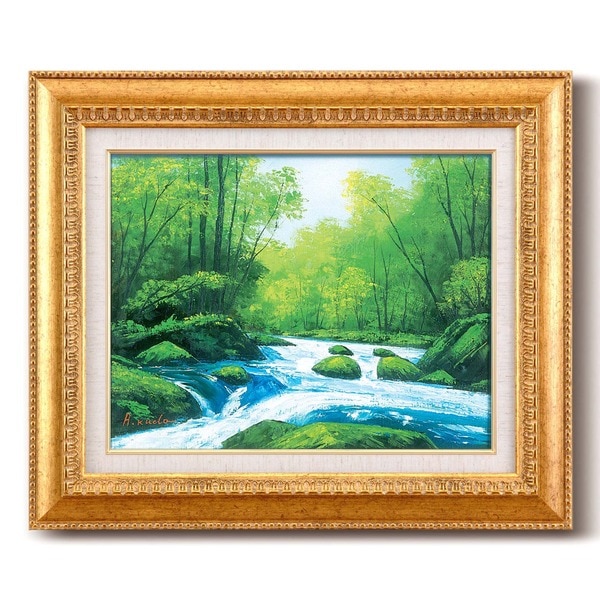 油絵額 フレームセット F6号 工藤昭重 「奥入瀬川」460×552×55mm 金フレーム 化粧箱入り 額縁 額 フレーム