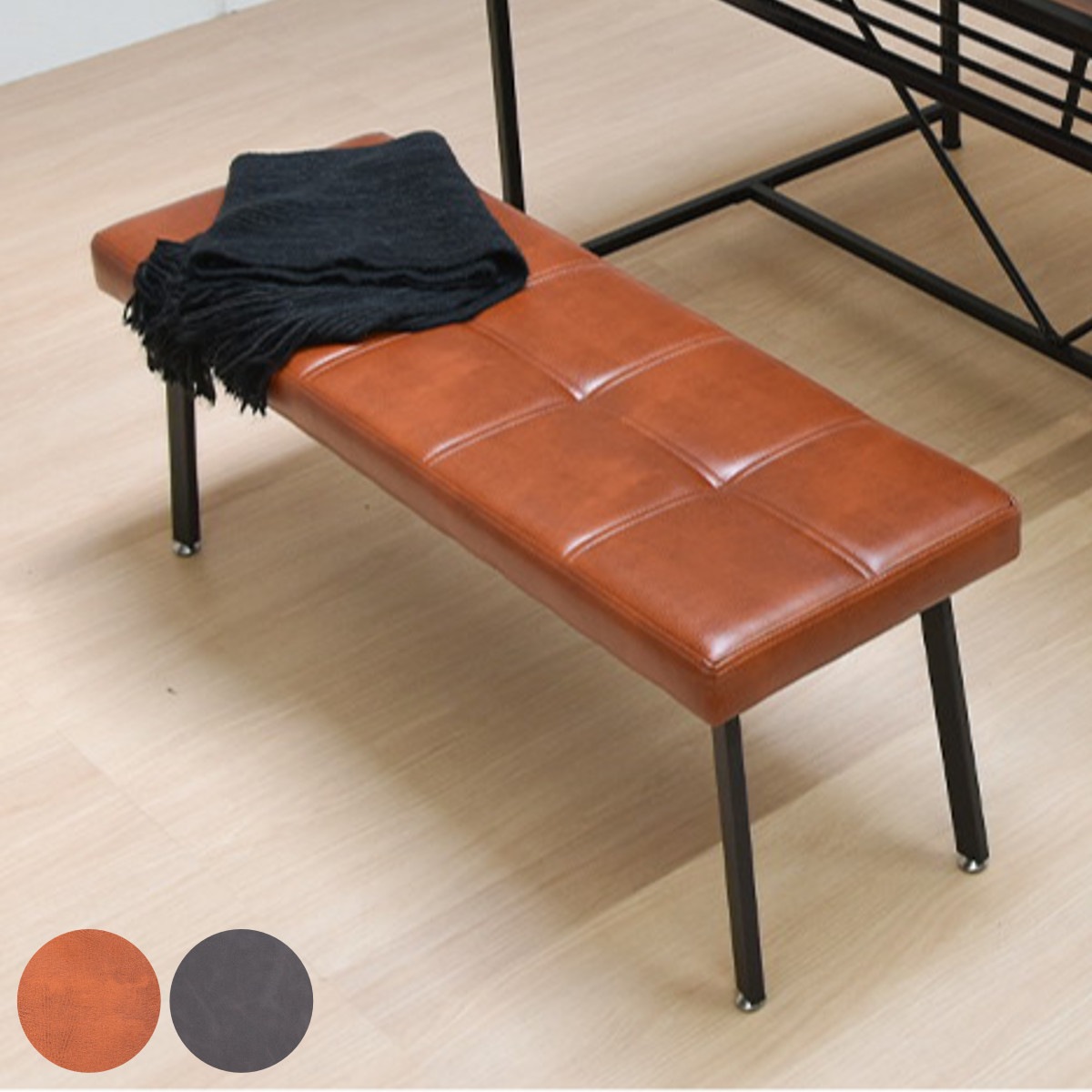 ダイニングベンチ 幅105cm コンパクト PUレザー モダンクラブ ベンチ レザー調 ダイニング 食卓 玄関 リビング 2人掛け アジャスター付き ビンテージ調 おしゃれ スチール脚
