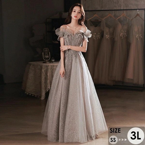 ドレス 大人 ピアノ 発表会 演奏会用ドレス ロングドレス 演奏会 イブニングドレス 結婚式 母親 ピアノ発表会 中学生 パーティードレス 発表会ドレス 高校生 コンクール ロング SS