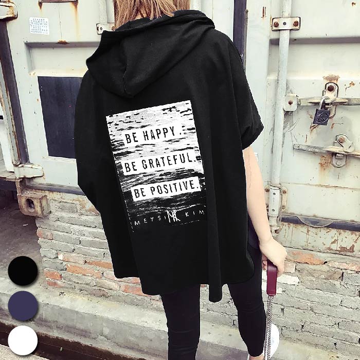 Tシャツ レディース 半袖 カジュアル おしゃれ 大きい サイズ ロゴプリントゆったりフードカットソー トップスルームウェア t282[郵2]