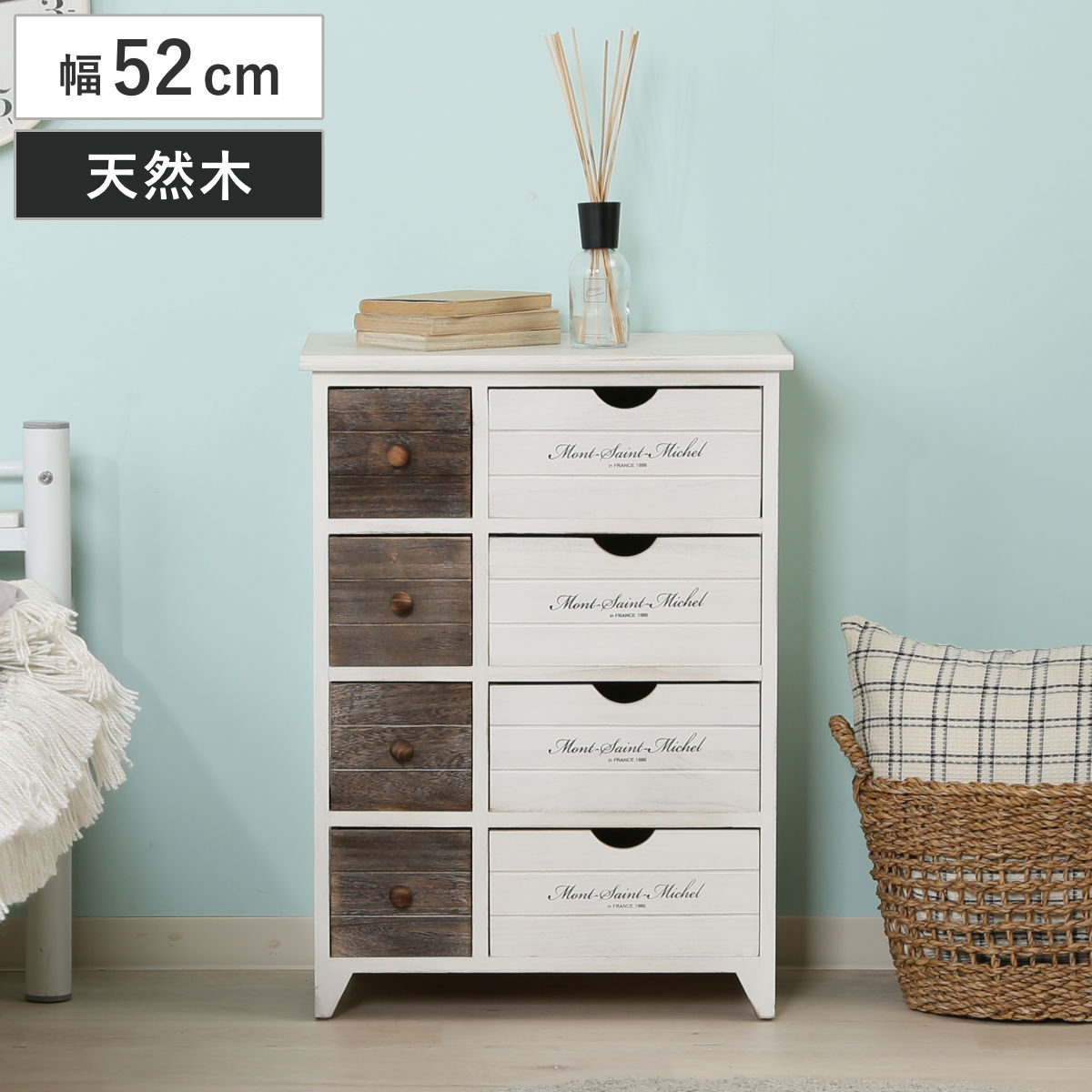 チェスト 幅52cm 2列4段 アンティーク調 収納 棚 キャビネット タンス 桐 完成品 リビング収納 家具 引き出し 防カビ 防虫 ホワイトウォッシュ おしゃれ