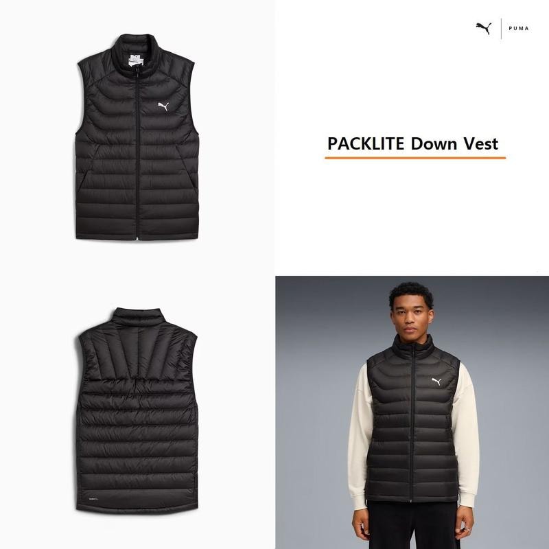 パックライト ダウン ベスト 男性用 693461 - 01 PACKLITE Down Vest
