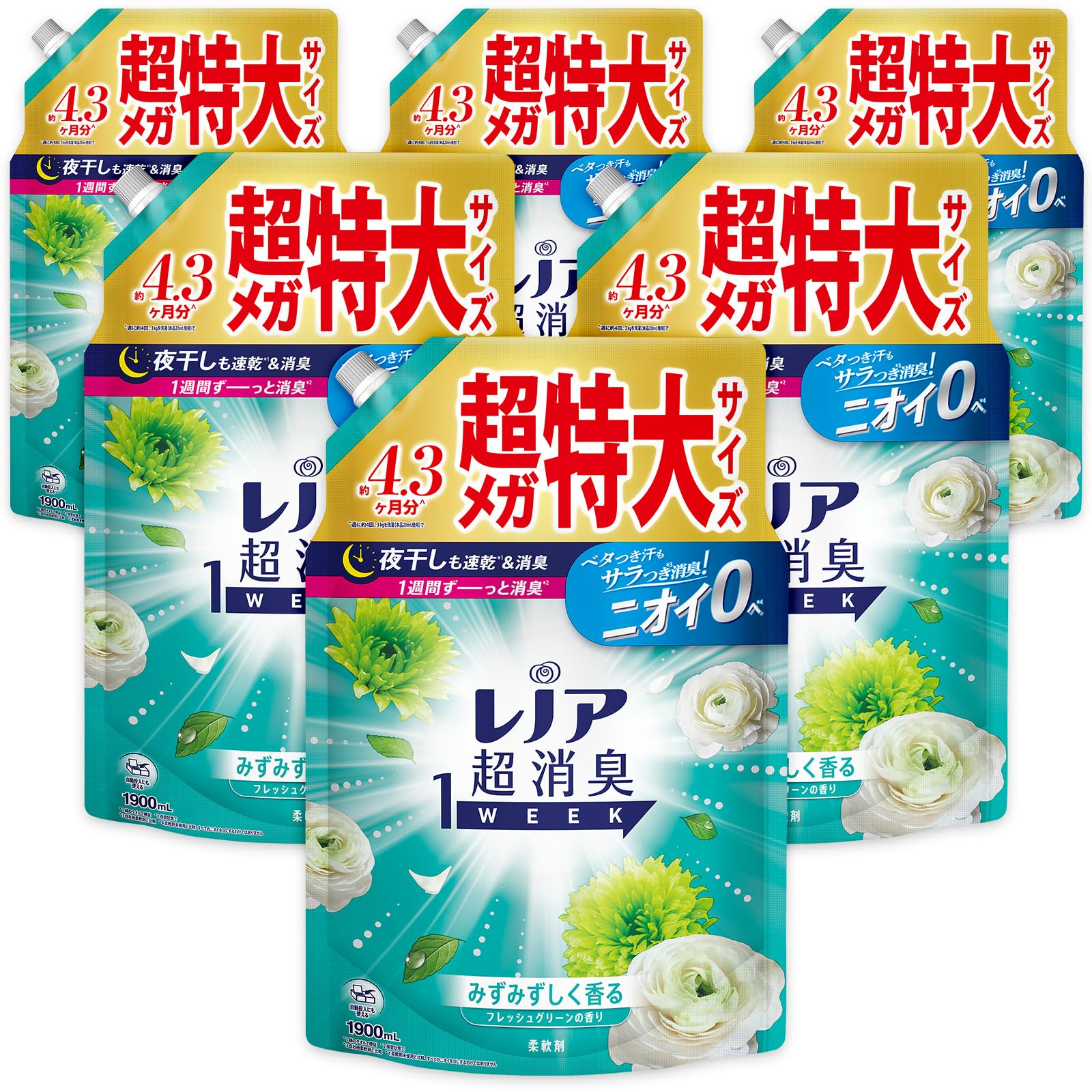 レノア 超消臭1WEEK 柔軟剤 フレッシュグリーン 詰め替え 1,900mL×6袋 [大容量] [ケース品]