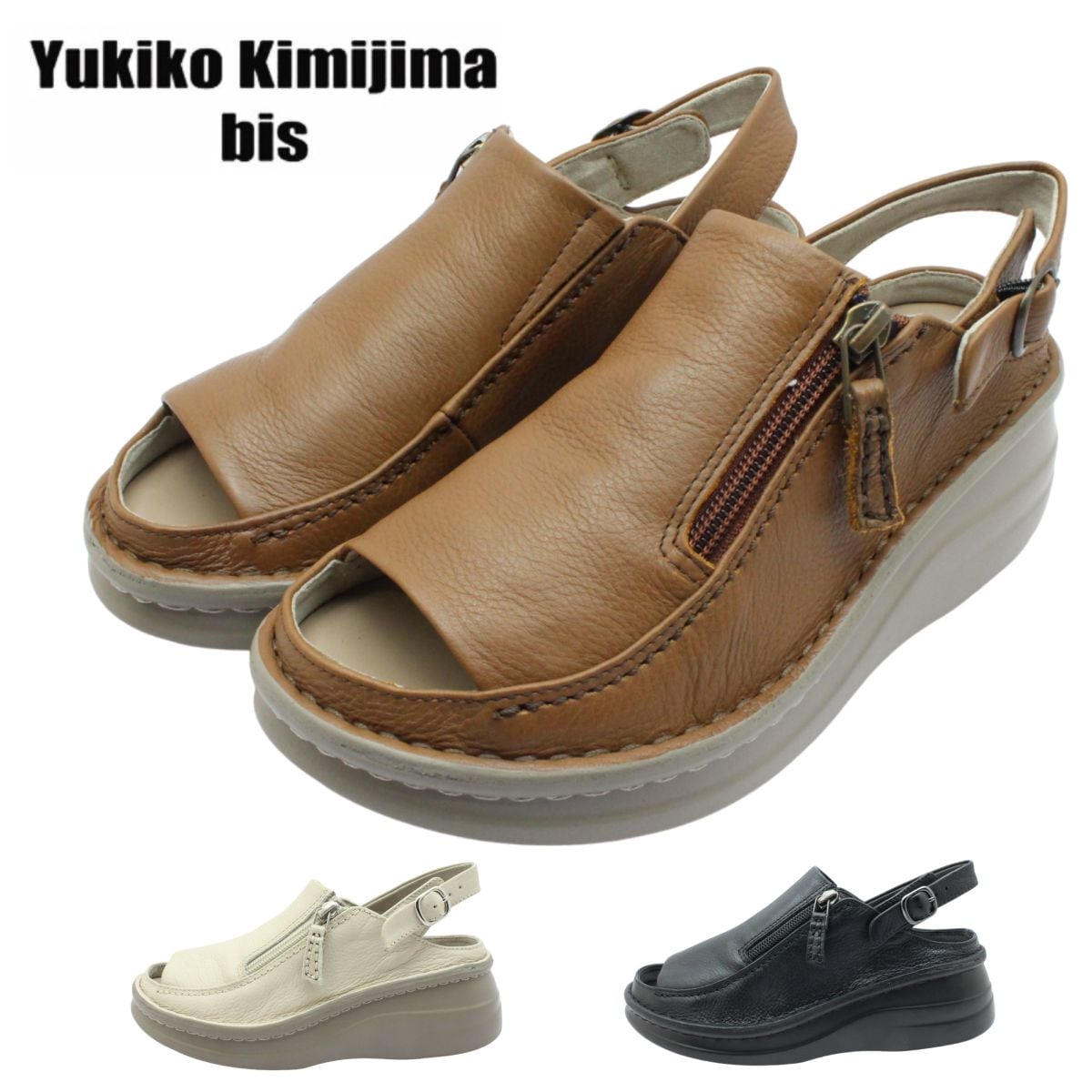 ユキコ キミジマ ビス Yukiko Kimijima bis レディース サンダル 5433 軽量 厚底 本革 バックバンド ウェッジソール レザー 8,085円