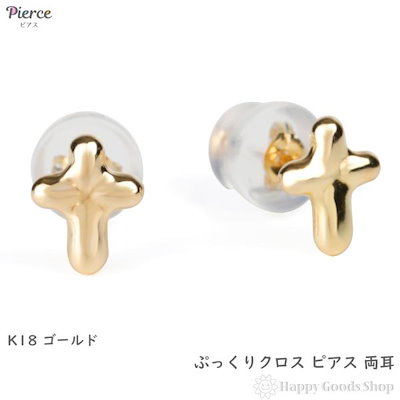 値下げ ZETT 汗出し 半袖 田澤着用 レア 【公式通販】