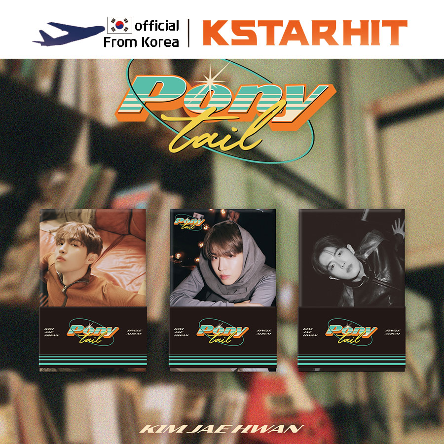(POCA/3種セット) Kim Jae Hwan - PonyTail (シングルアルバム)