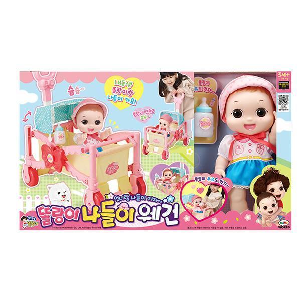 ミミワールド トルランイ お出かけ ワゴン_P341928625