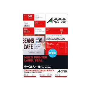 (まとめ) エーワン ラベルシール(プリンター兼用) 下地がかくせて透かしても読めない修正タイプ マット紙・ホワイト A4 ノーカット 31660 1冊(50シート) (×...