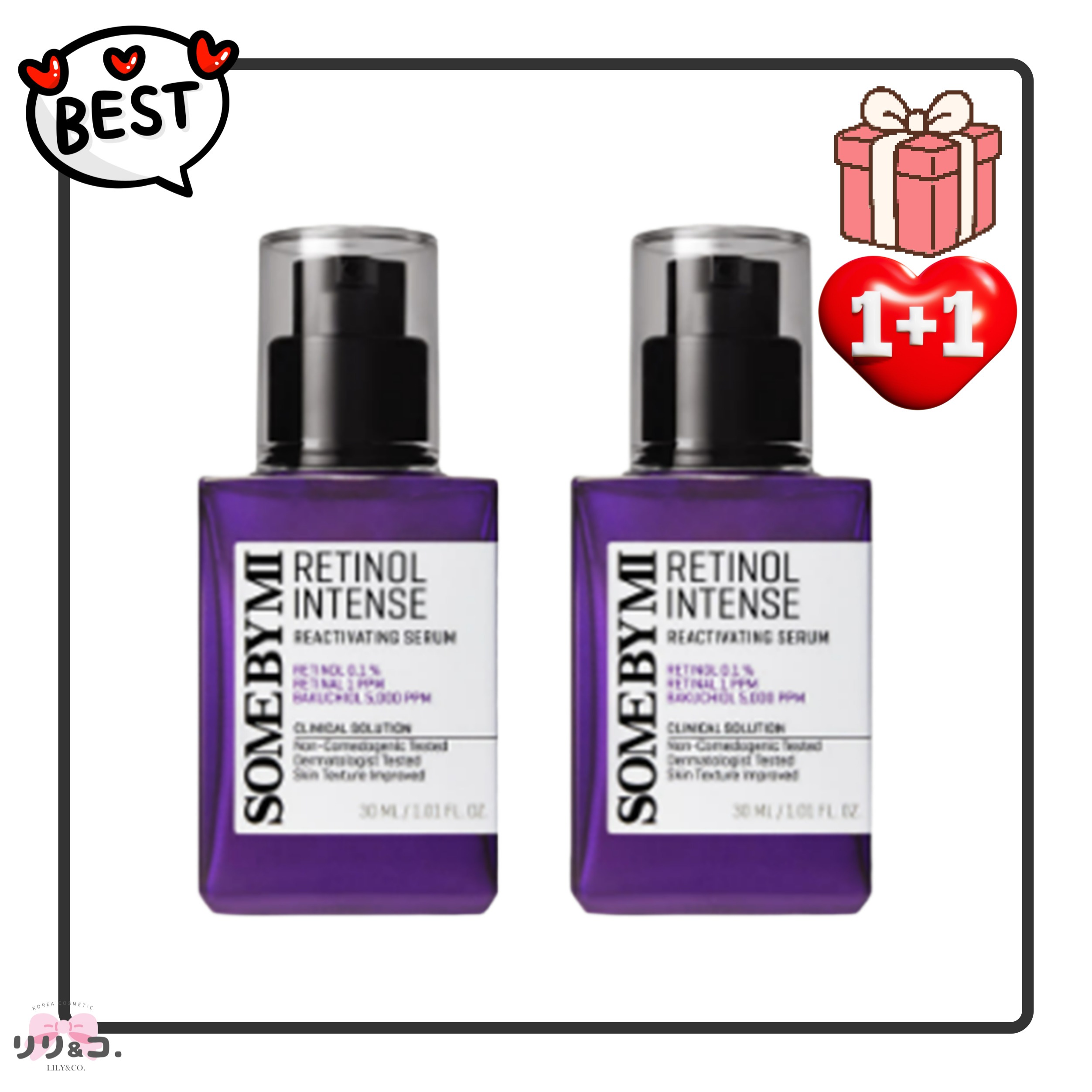 [2個セット] レチノールインテンス リアクティベーティング セラム 30ml+30ml しわ たるみ ほうれい線 ハリ改善 低刺激 韓国コスメ人気 レチノール エイジングケア スキンケア