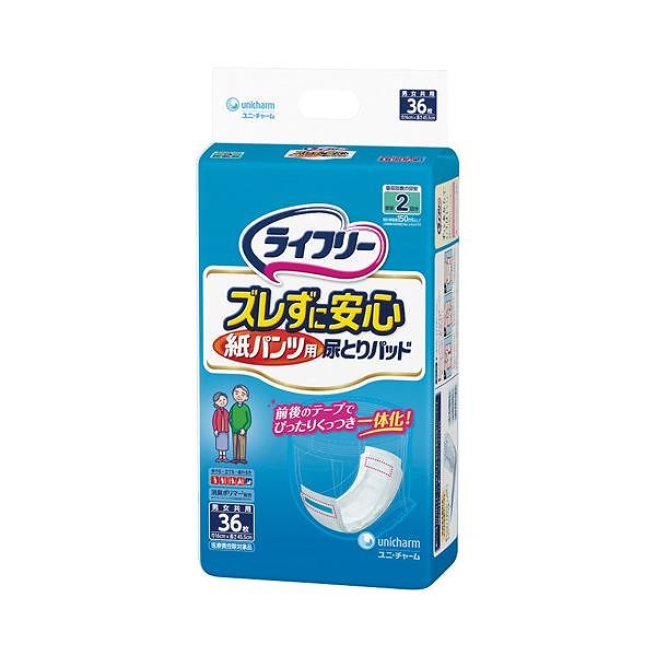 ユニチャーム LFズレずに安心紙パンツ専用尿取パッド4P