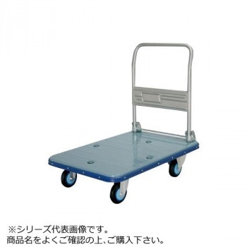 高機能スチール台車　ハンドル折りたたみ式　ストッパー付　最大積載量300kg　JACK300-DX-DS