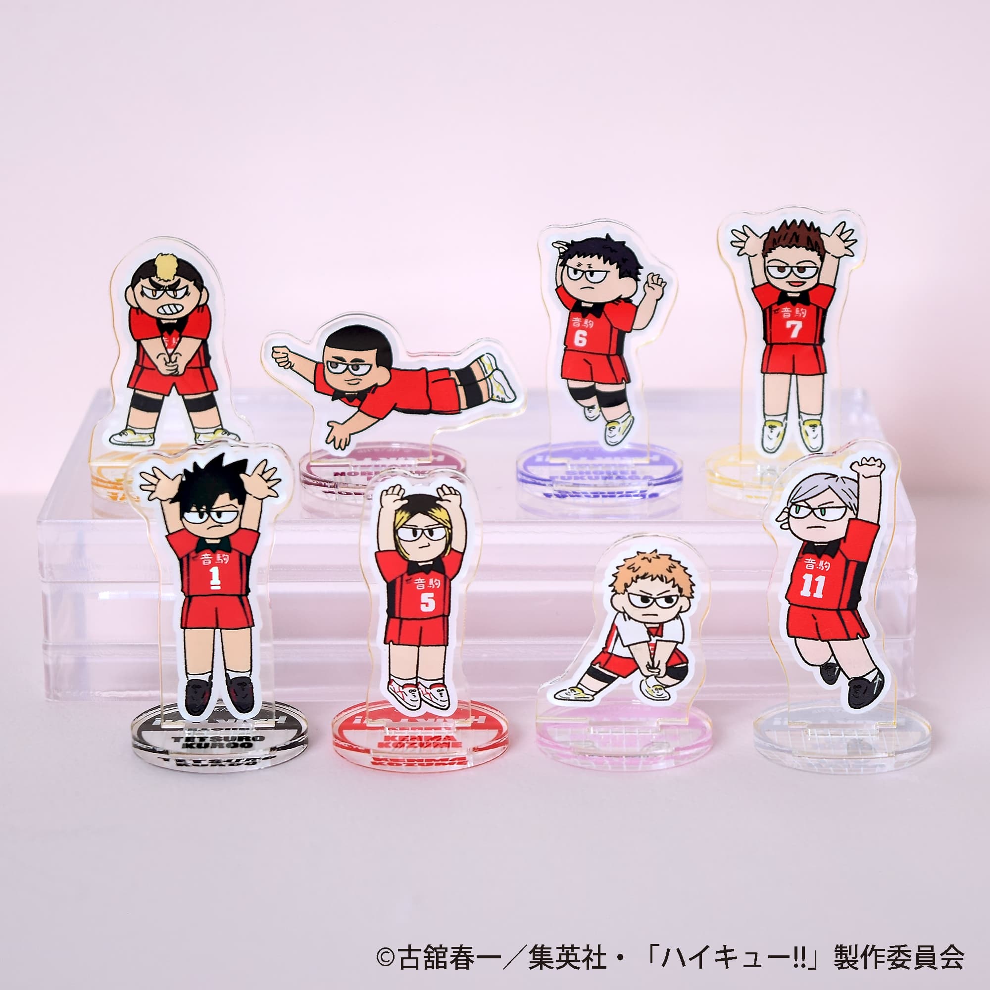 【新品/公式】 ハイキュー!!_ジロリ TDミニアクリルスタンド試合ver. 音駒高校　【BOX／8個入り】 公式グッズ 公式ライセンス colleize コレイズ アニメ キャラクター グッズ 5,277円