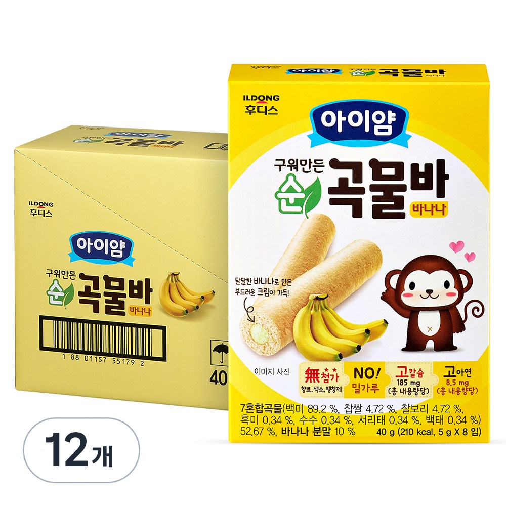 イルドンフーディスアイヤム焼き作ったミニ順穀物バーバナナ40g12個