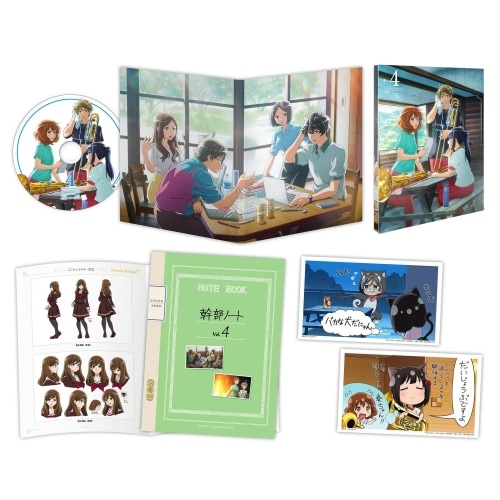 響け!ユーフォニアム3 4(Blu-ray Disc) / 響け!ユーフォニアム (Blu-ray) PCXE-53364