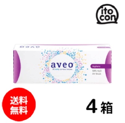 アベオワンデー 30枚入り 4箱