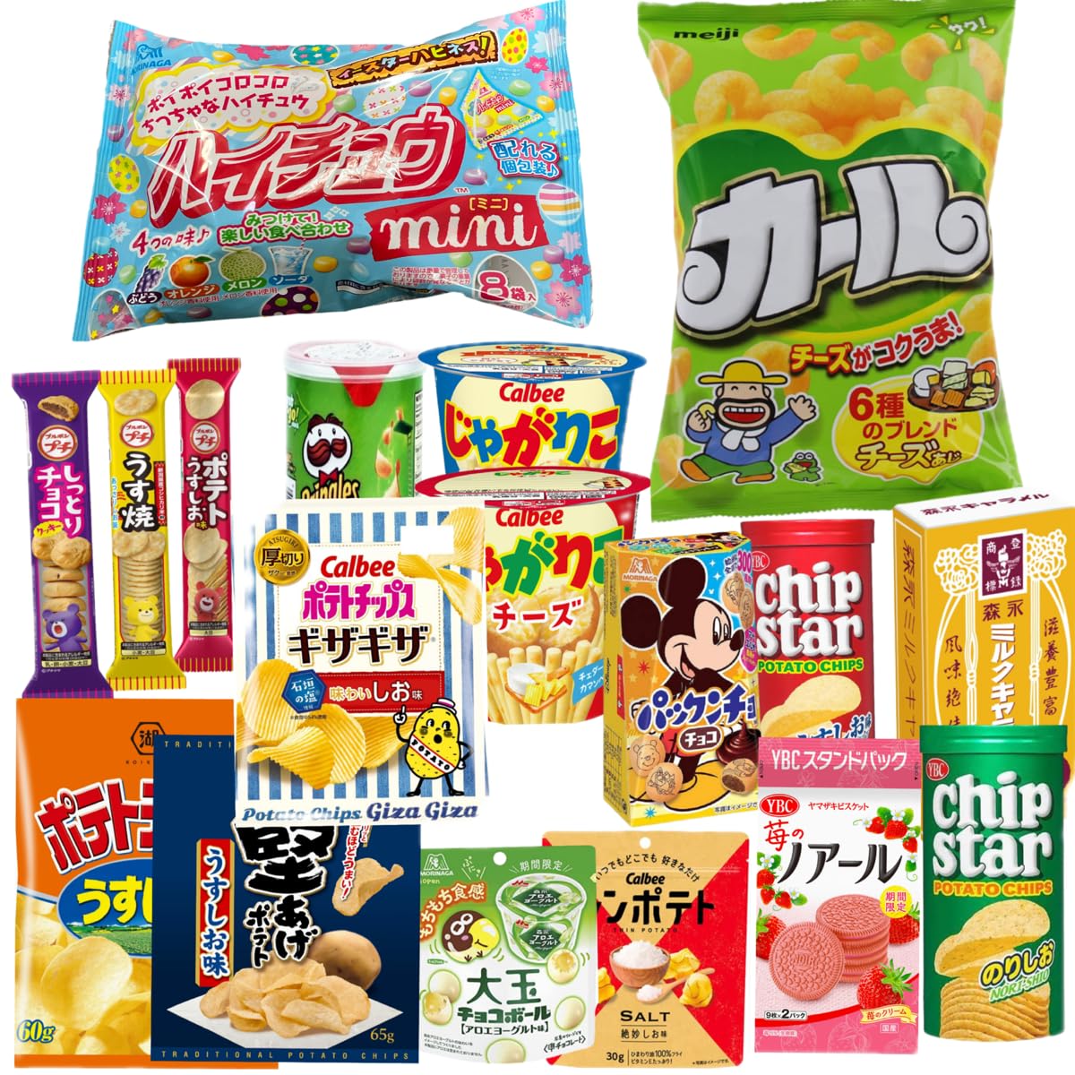 西日本限定「カール」が必ず入った 人気 菓子詰め合わせ 『お菓子屋モンキー厳選』 Aセット 12種類12品 パーティー プレゼント 仕送り 差し入れ アソート 【お菓子屋モンキー】 (菓子詰め合わせ)
