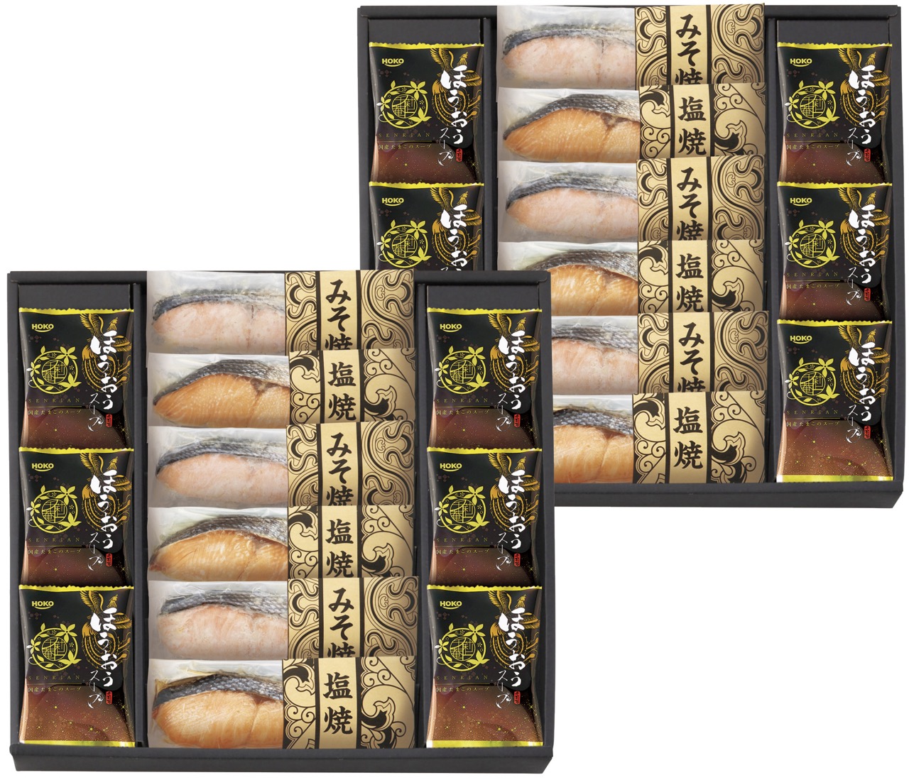 40%OFF 鮭乃家 そのまま食べれる鮭切り身 フリーズドライセット SYFD-AJZ2 詰め合わせ お返し 法事 お歳暮